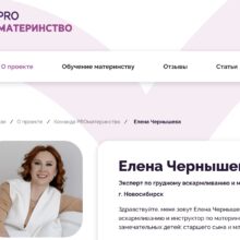 Судебный приказ по делу № 2-010/2024
