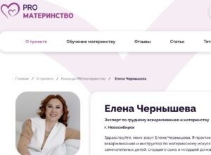 Судебный приказ по делу № 2-010/2024
