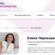 Судебный приказ по делу № 2-010/2024